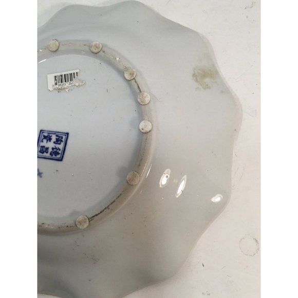 Taoci Chinese Rooster Plate Blue White Pottery Dish Ceramic Grapes Trees Vntg - Picture 7 of 8